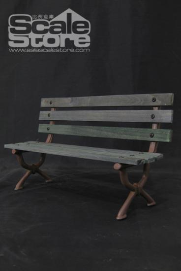  Artikelbild 1 des Artikels “Park Bench Green “