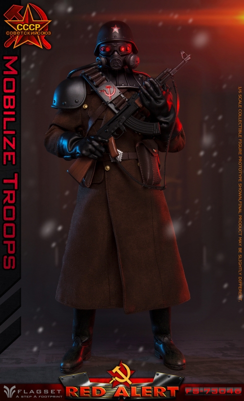  Product image 1 of the product “Panzercorps Mobilized Trooper 1/6 ”