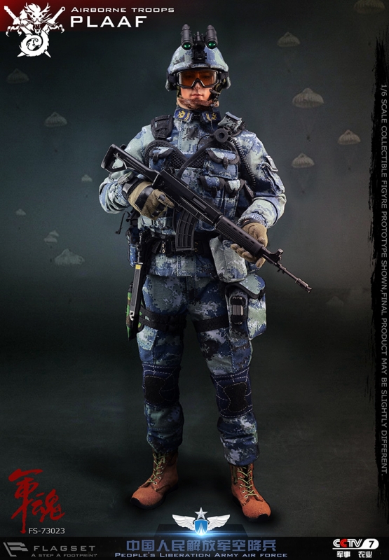  Artikelbild 1 des Artikels “People's Liberation Army Air Force - Airborne Troops PLAAF1:6 “