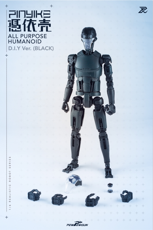  Artikelbild 1 des Artikels “PINYIKE - Robotic Pinyike DIY Version (Black) 1:6 “