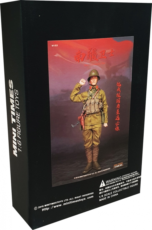  Artikelbild 1 des Artikels “PLA Sino-Vietnamese War 1:6 “