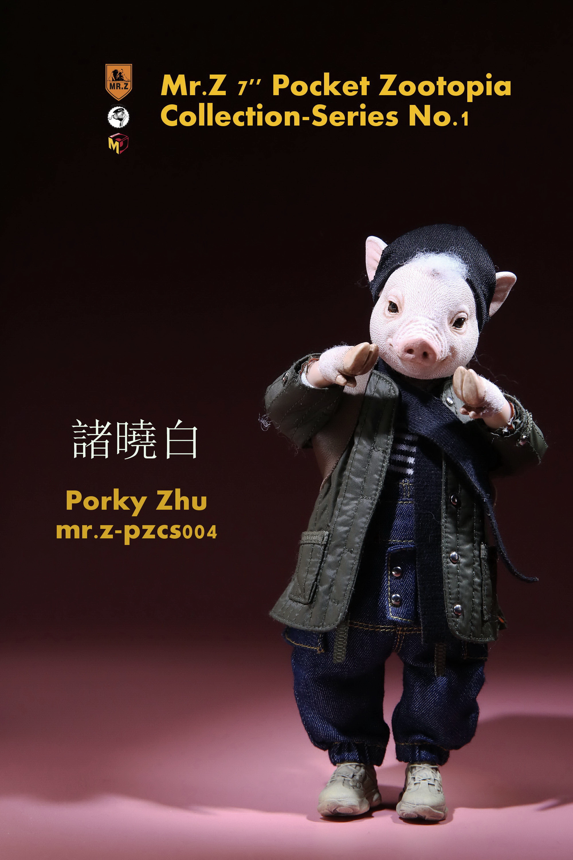  Artikelbild 1 des Artikels “Pocket Zootopia Collection Series No.1 - Porky Zhu “
