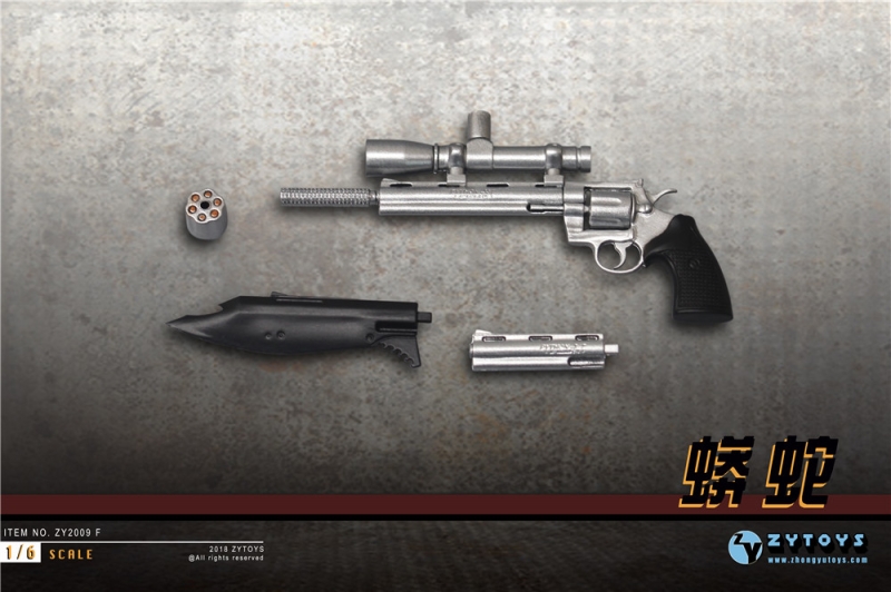  Artikelbild 1 des Artikels “Python Pistol (Silver) Kunststoff im Maßstab 1:6 “