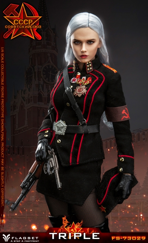  Product image 1 of the product “Red Alert - Soviet Female Officer Katyusha ”