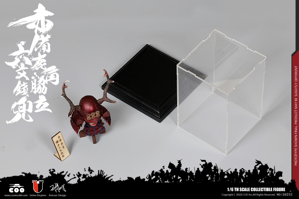  Artikelbild 1 des Artikels “1:6 SERIES OF EMPIRES -RED BUCKHORN SIX-COIN KABUTO (HELMET EDITION) “