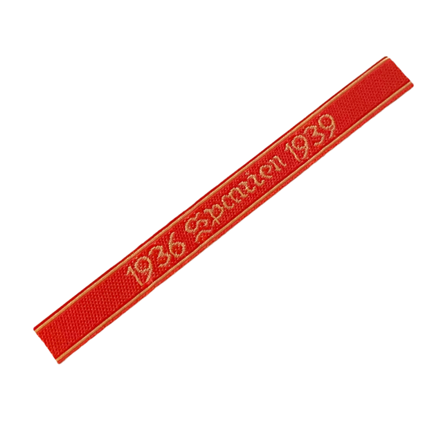  Artikelbild 1 des Artikels “Ärmelabzeichen Spanien 1:6 “