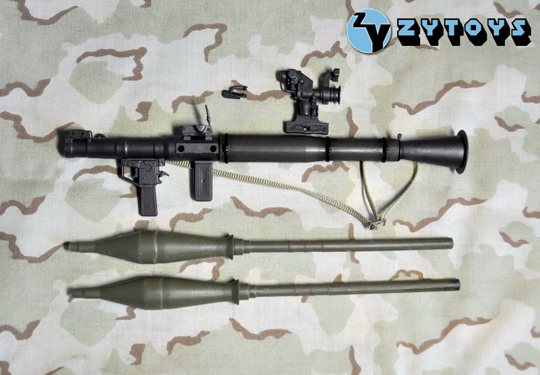  Artikelbild 1 des Artikels “RPG 7 Russian Rakete Propelled Grenade “