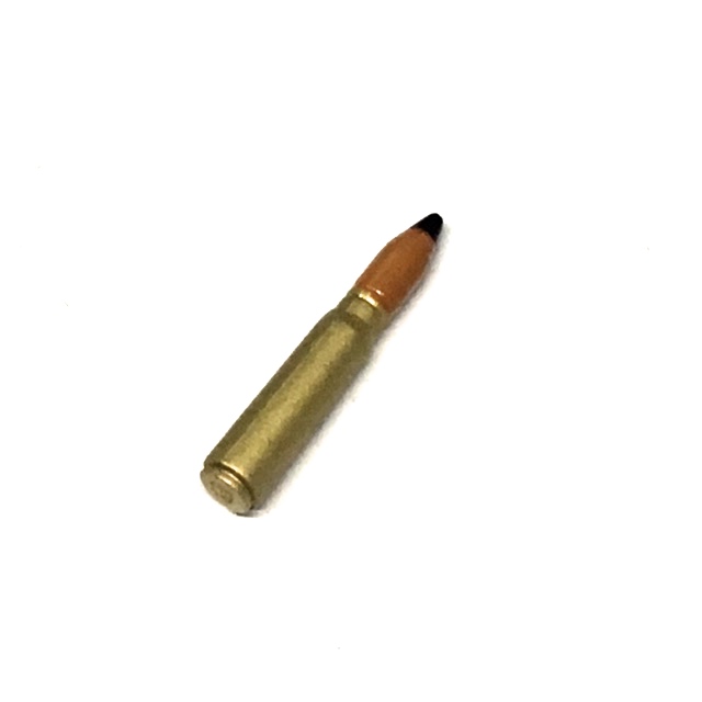  Artikelbild 1 des Artikels “Russian 14.5 mm Ammo “