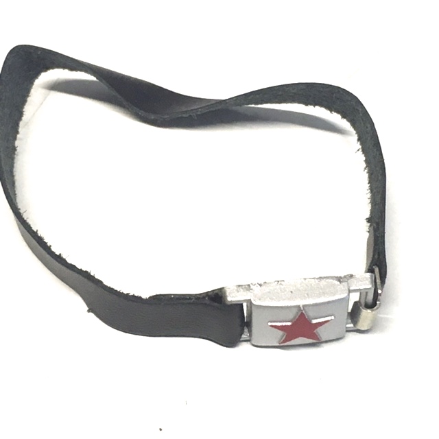  Product image 1 of the product “Russian  Koppel 1/6 mit Stern ”