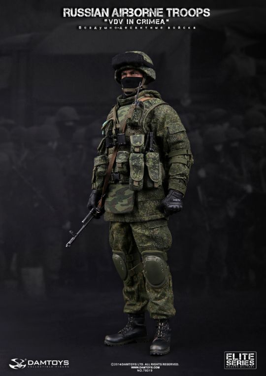  Product image 1 of the product “1/6 Russian Airborne Troops VDV In Crimea ”