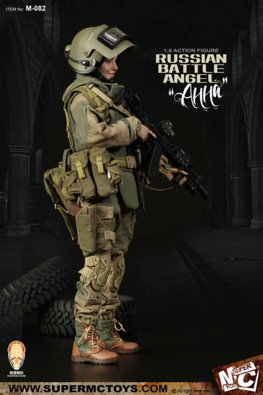  Artikelbild 1 des Artikels “1:6 Russian Battle Angel - Ahha “