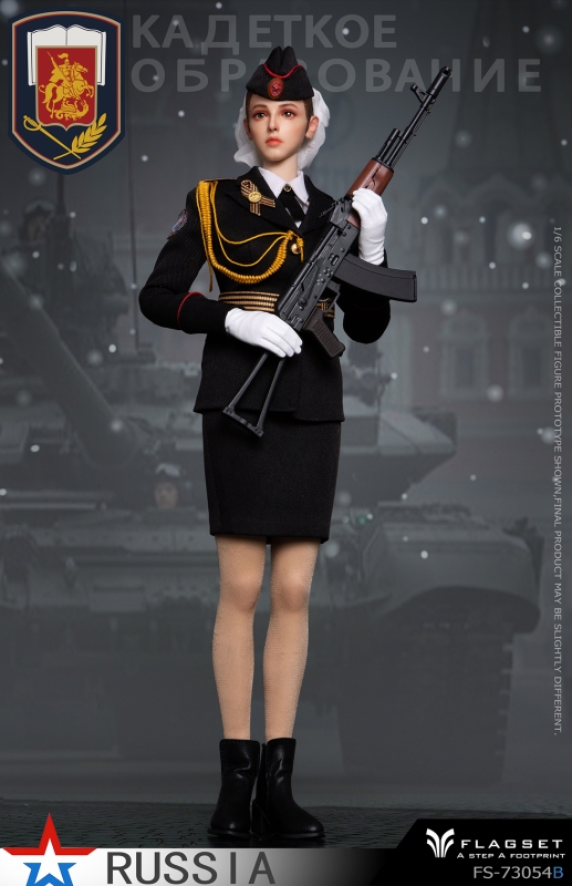  Product image 1 of the product “Marva  - Russian Military Parade- in 1/6 scale ”