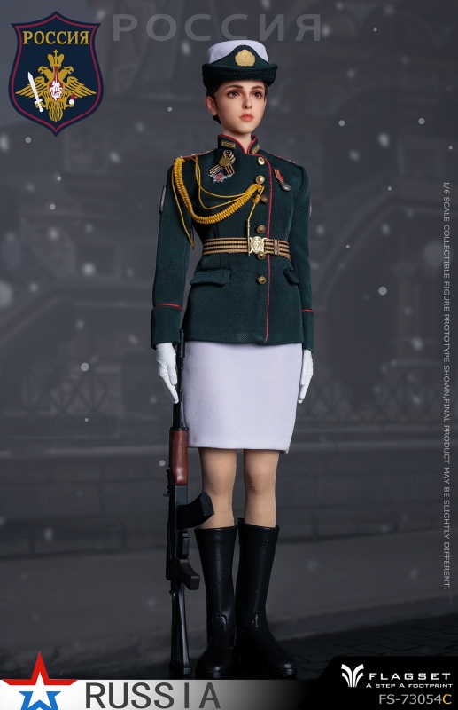  Artikelbild 1 des Artikels “Russian Military Parade - in 1/6 scale “