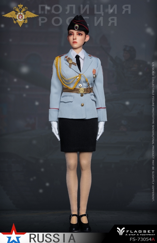  Artikelbild 1 des Artikels “Russian Military Parade - in 1/6 scale “
