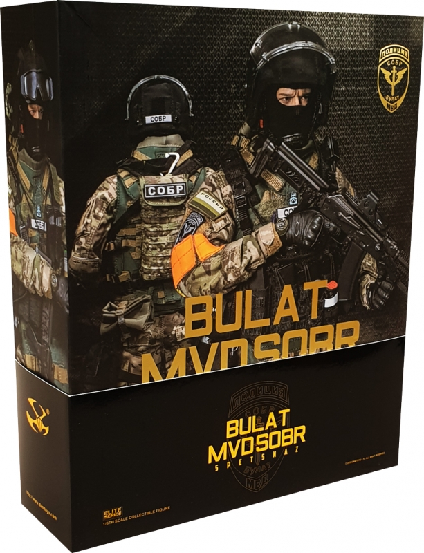  Product image 1 of the product “1/6 Russian Spetsnaz MVD SOBR - Bulat Moscow ”