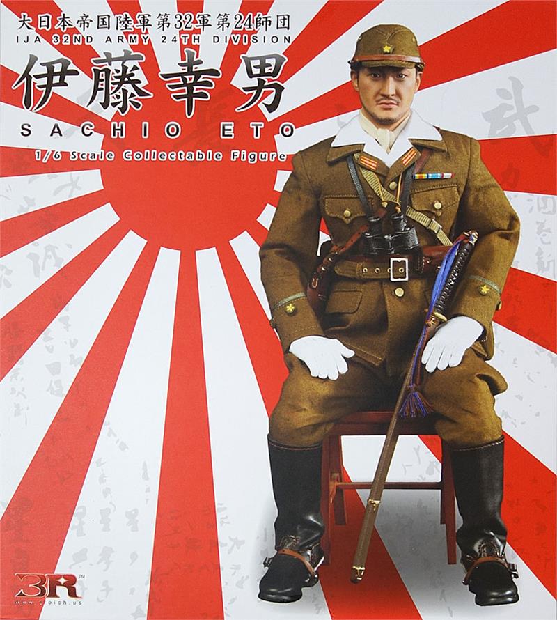  Product image 1 of the product “Sachio Eto - IJA 32nd Army 24th Division - First Lieutenant - in 1/6 scale ”