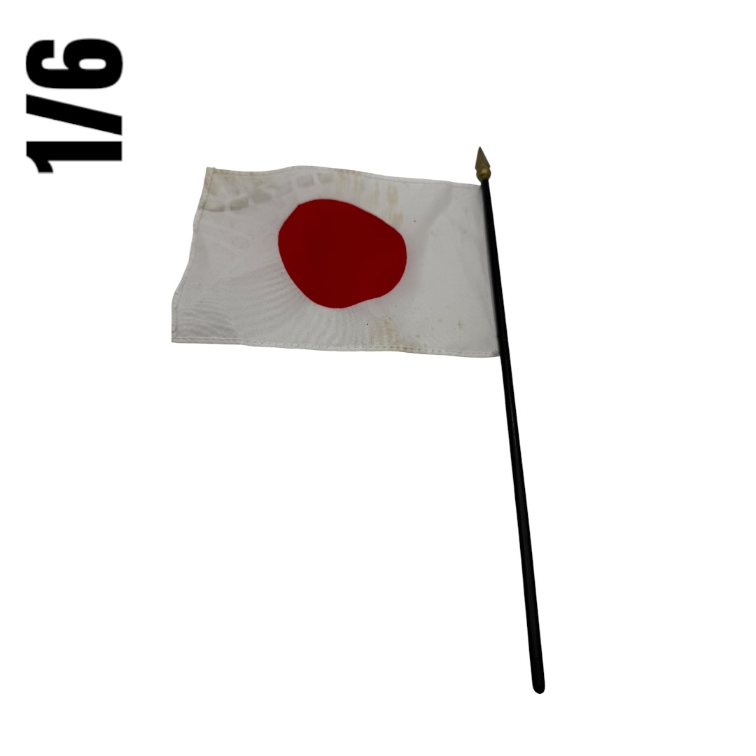  Artikelbild 1 des Artikels “Japan Flag    1/6 “