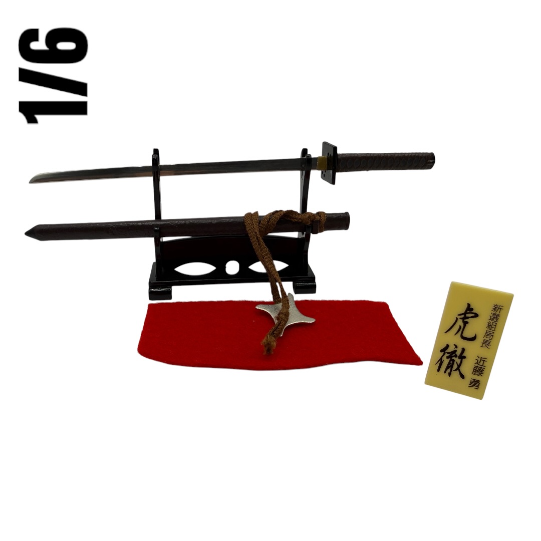  Artikelbild 1 des Artikels “Ninja Katana (Metal Blade) 1/6 “