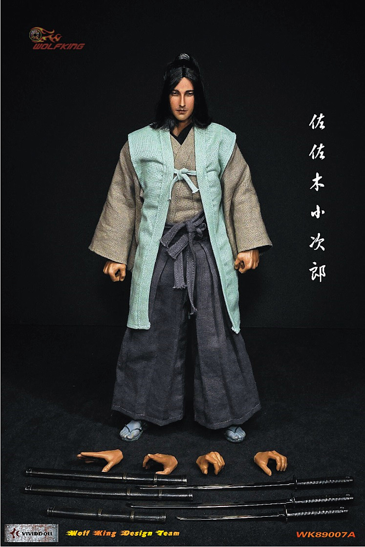  Artikelbild 1 des Artikels “Sasaki Kojiro “