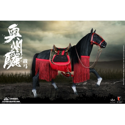  Product image 1 of the product “Series Of Empires - AUSHIUGUMA 1/6 ”