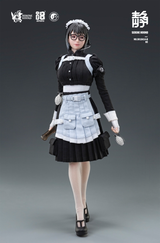  Product image 1 of the product “Serene Hound Troop - BE 1/6 (Plus move eyeball) ”