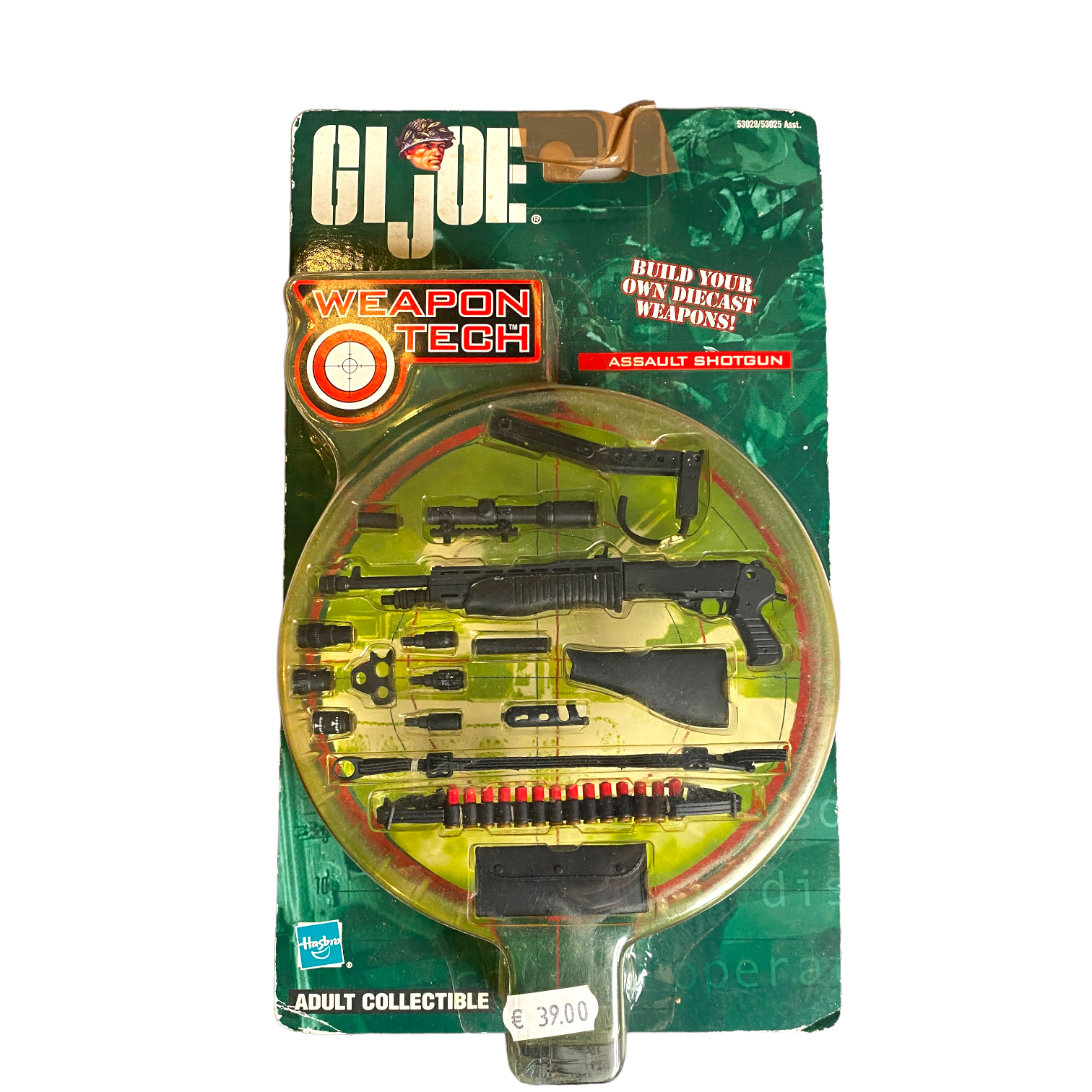  Product image 1 of the product “Shotgun Assault Version (Metal) ”