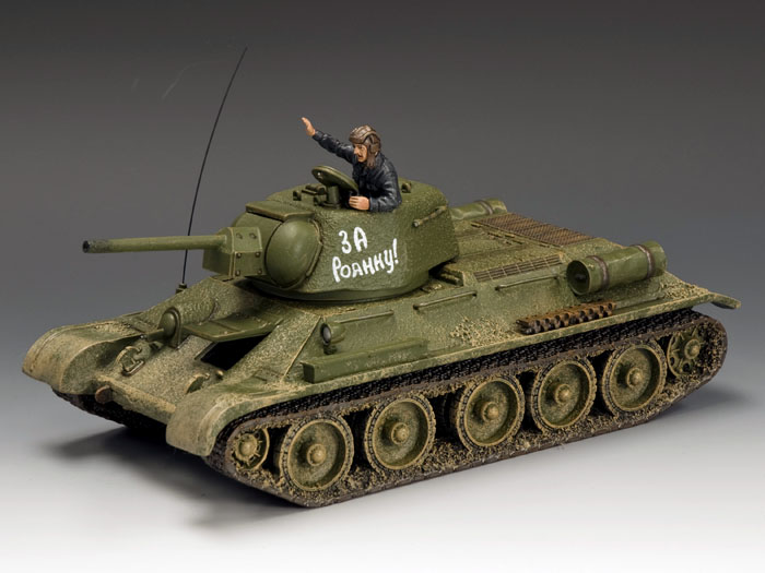  Artikelbild 1 des Artikels “Soviet T34/76 (3A POAHHY!) “