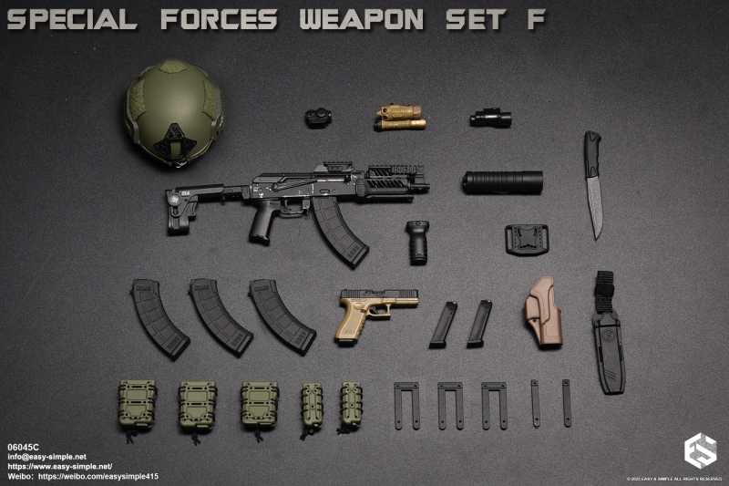  Product image 1 of the product “Special Forces Weapon Set F (Black) 1/6 ”