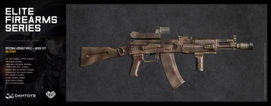  Product image 1 of the product “Spetsnaz Assault Rifle - AK105 (Snake) ”