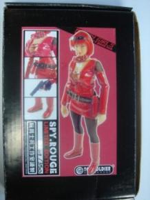  Artikelbild 1 des Artikels “Spy Girl Red Outfit “