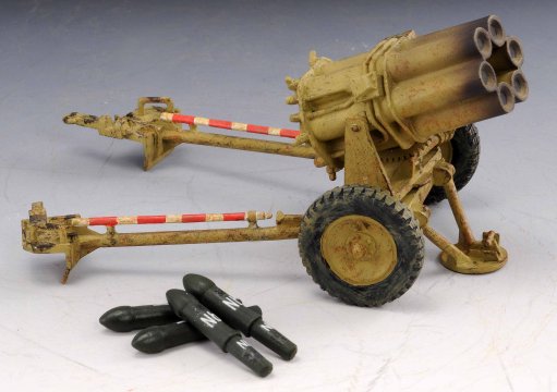  Artikelbild 1 des Artikels “WWII: Nebelwerfer - Desert “
