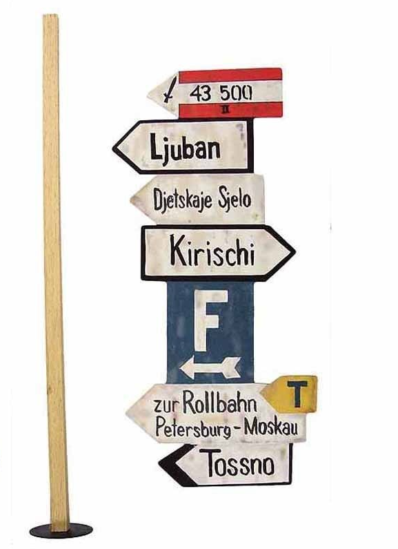  Artikelbild 1 des Artikels “Straßenschilder Set 1:6 “