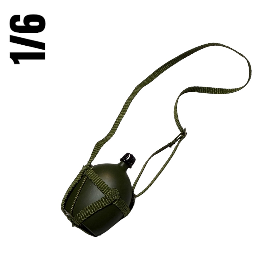  Artikelbild 1 des Artikels “Vietnam Canteen 1:6 “