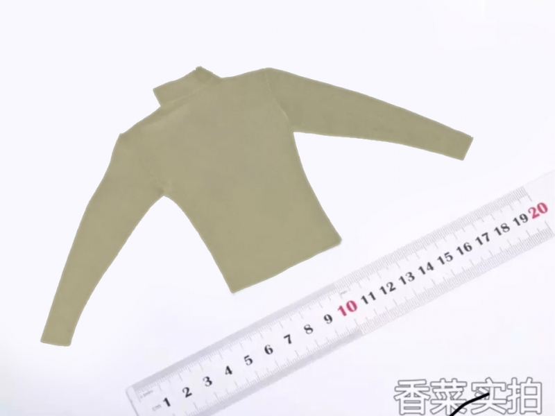  Artikelbild 1 des Artikels “T-shirt (Beige) 1:6 “