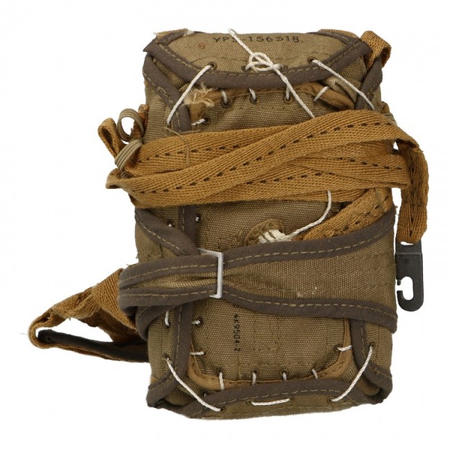  Artikelbild 1 des Artikels “T5 Parachute FallschirmAirborn “