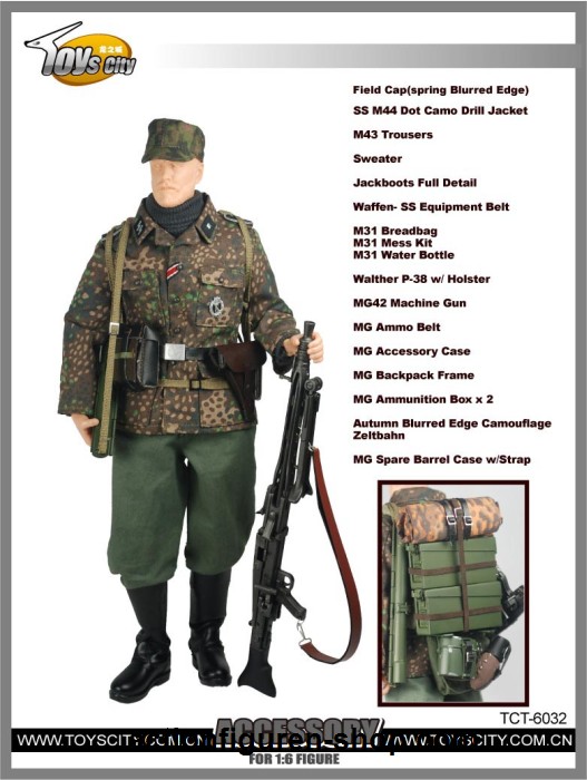  Product image 1 of the product “German Elite MG42 Machine Gunner Accessory Set 1/6 ”