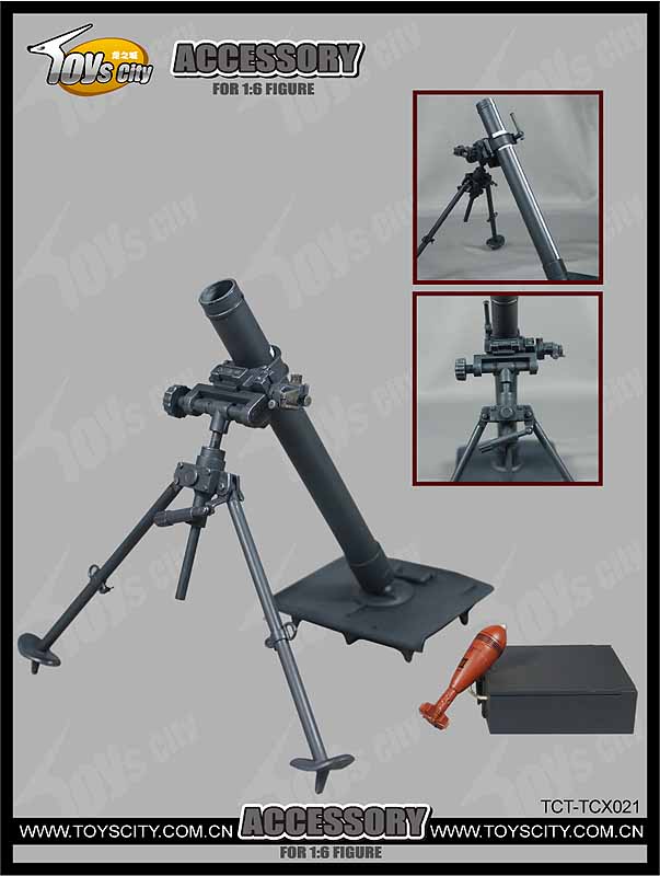  Artikelbild 1 des Artikels “8cm GRW 42 LG  Granatmörser Lang (mit Kiste) “