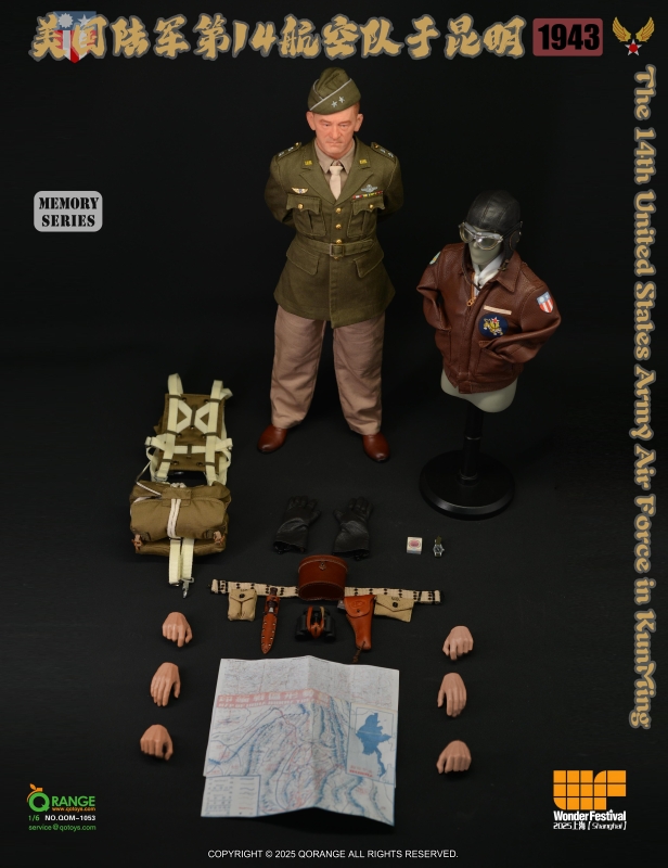  Artikelbild 1 des Artikels “The 14th United States Army Air Force in KunMing 1943 “
