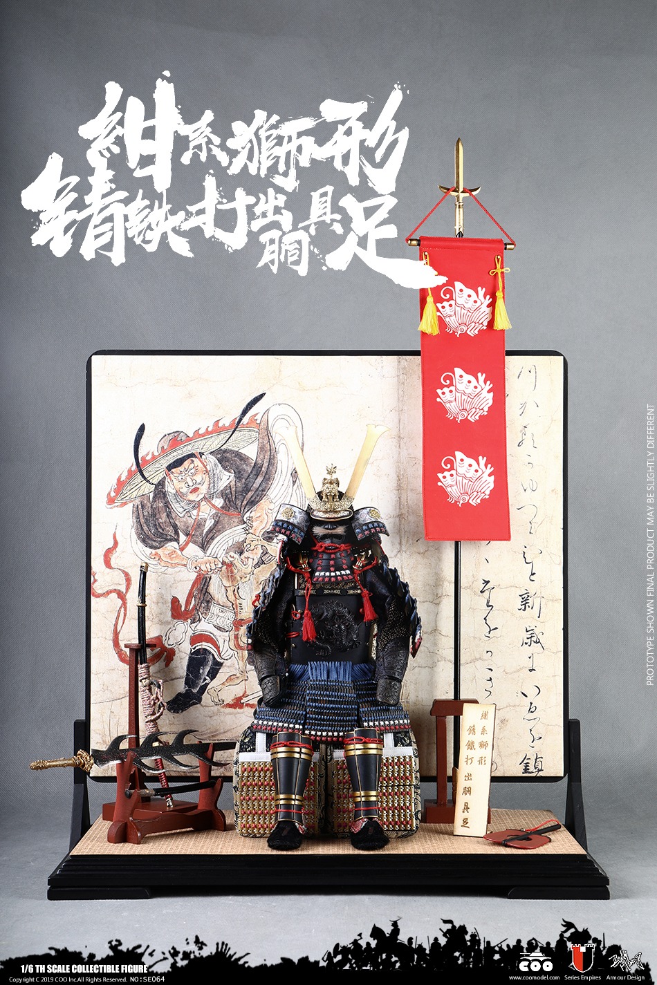  Product image 1 of the product “1/6 Series Of Empires - Blue Lion Armor (Legendary Version) ”