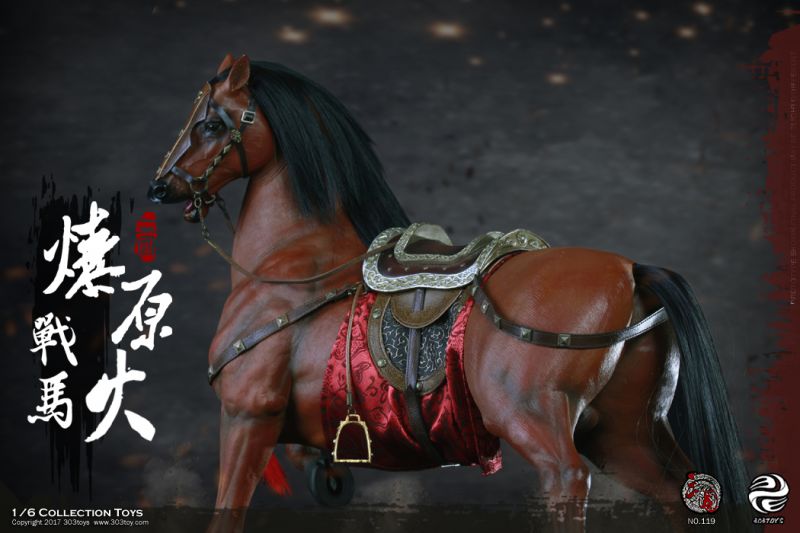  Artikelbild 1 des Artikels “Pferd,  Three Kingdoms Series - Prairie Fire The Steed “