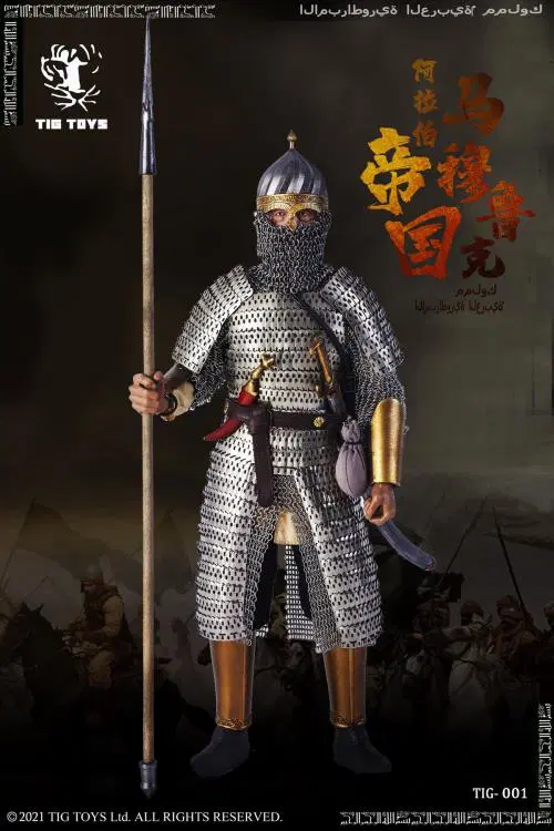  Product image 1 of the product “1/6 Tig Toys Arab Empire Series Malmuks ”