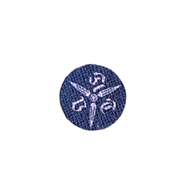  Artikelbild 1 des Artikels “Tätigkeitsabzeichen der Luftwaffe, Stoff “