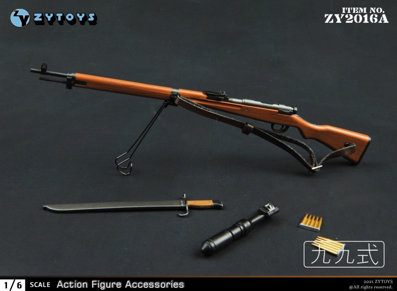  Artikelbild 1 des Artikels “Type 99 Arisaka Rifle (Brown) 1/6 full Set “