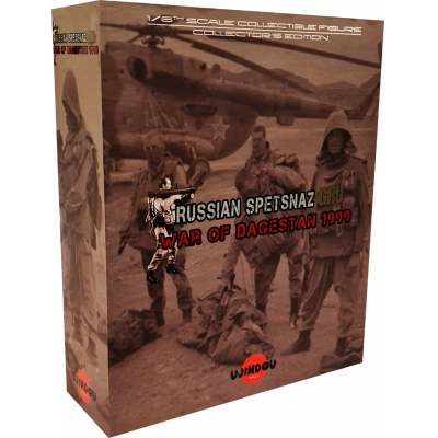  Artikelbild 1 des Artikels “War Of Dagestan 1999 - Russian Spetsnaz GRU “