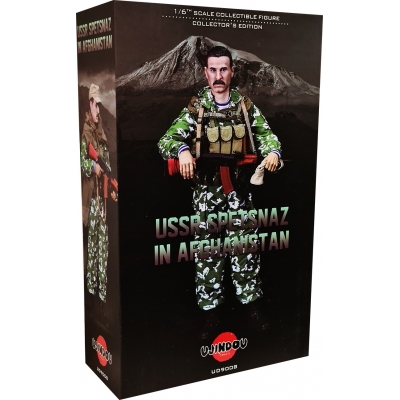  Artikelbild 1 des Artikels “USSR Spetsnaz In Afghanistan - The Caravan Hunter “