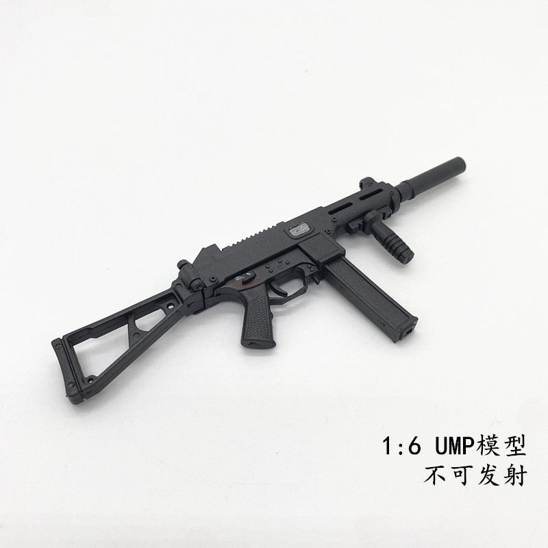  Artikelbild 1 des Artikels “UMP Submachine Gun (Black)  Kunststoff im Maßstab 1:6 “