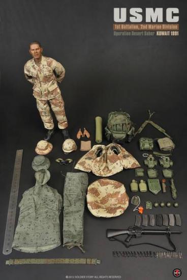  Product image 1 of the product “USMC 1st Battalion, 2nd Marine Division Operation Desert Saber ”