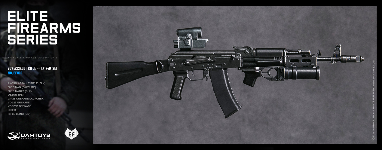  Product image 1 of the product “SPETSNAZ ASSAULT RIFLE Bakelit AK74M 1/6 ”