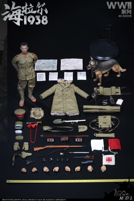  Artikelbild 1 des Artikels “WWII 1938 Battle Of Hailar Patrol (Deluxe Edition) “