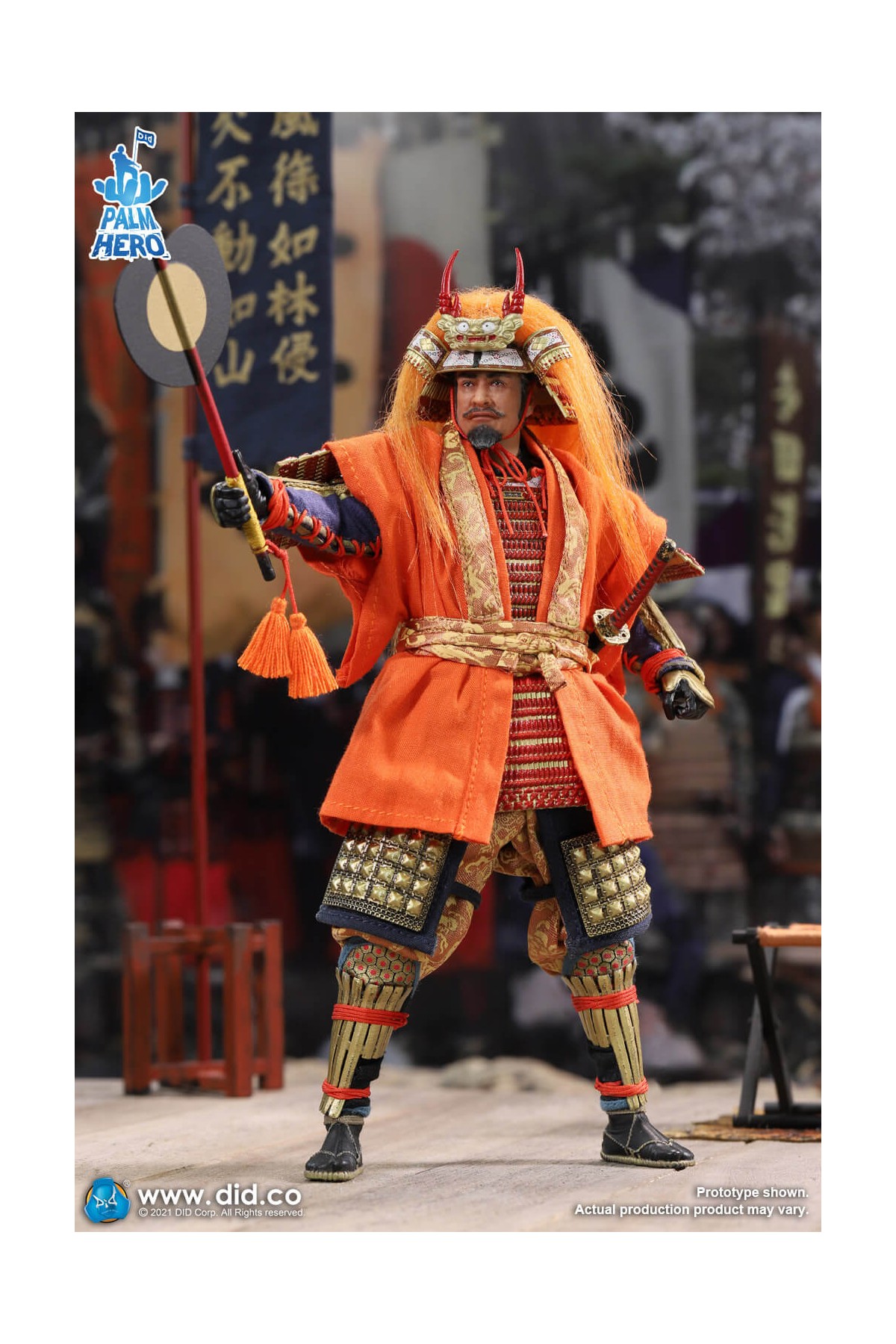  Product image 11 of the product “1/12 Samurai Series - Takeda Shingen ”